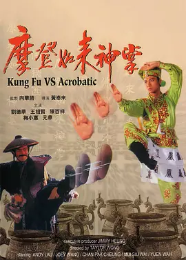 韩国三级推荐